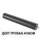 Ландшафтный светильник Odeon Light Stima Nature 6647/15GL3