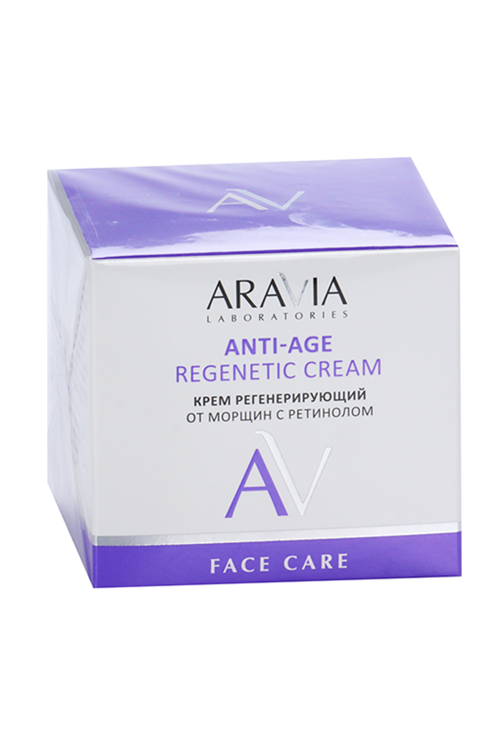 Aravia Laboratories Крем регенерирующий от морщин с ретинолом Anti-Age Regenetic Cream, 50 мл