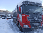 Shacman (Shaanxi) SX* 8x4 Самосвал SX331863366 (Дизельный, 12,5 л, 544 л.с., МТ)