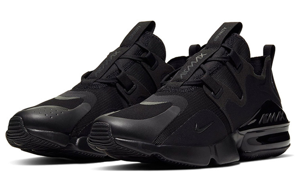 Кроссовки Nike Air Max Infinity