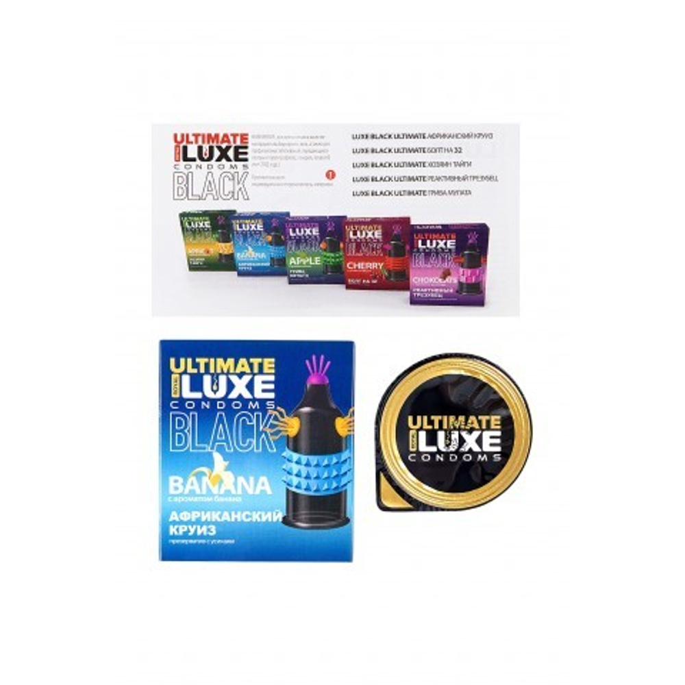 Презерватив LUXE BLACK ULTIMATE Африканский круиз (БАНАН) 1 шт.
