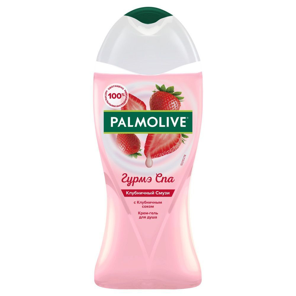 Palmolive гель для душа Гурме СПА Клубничный Смузи 250 мл