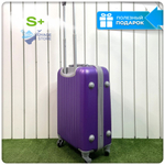 Маленький чемодан King of King, Фиолетовый, S+