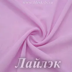 Шифон 36гр/м2 - Лайлэк, опт от 10 м