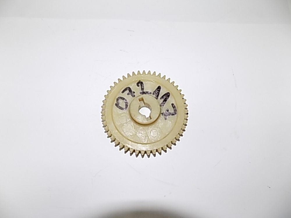 Шестерня привода насоса масляного KM2V80/Oil pump drive gear