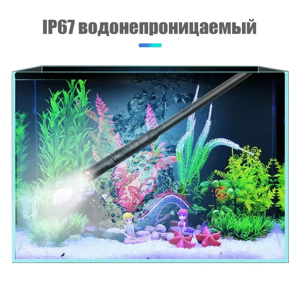Промышленный эндоскоп с Full HD 1960 1080, автофокус 5 500 см, IP68 5 м кабель, 8 LED, iOS/Android!