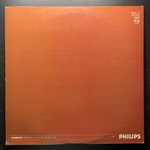 Шуберт - Cонаты 2LP (Япония 1972г.)