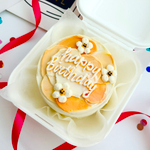 Бенто торт на день рождения в желто-оранжевых тонах «Happy birthday»