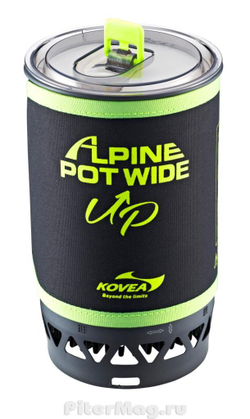 Система приготовления пищи Kovea Alpine Pot Wide Up 1,5L [KGB-0703WU]