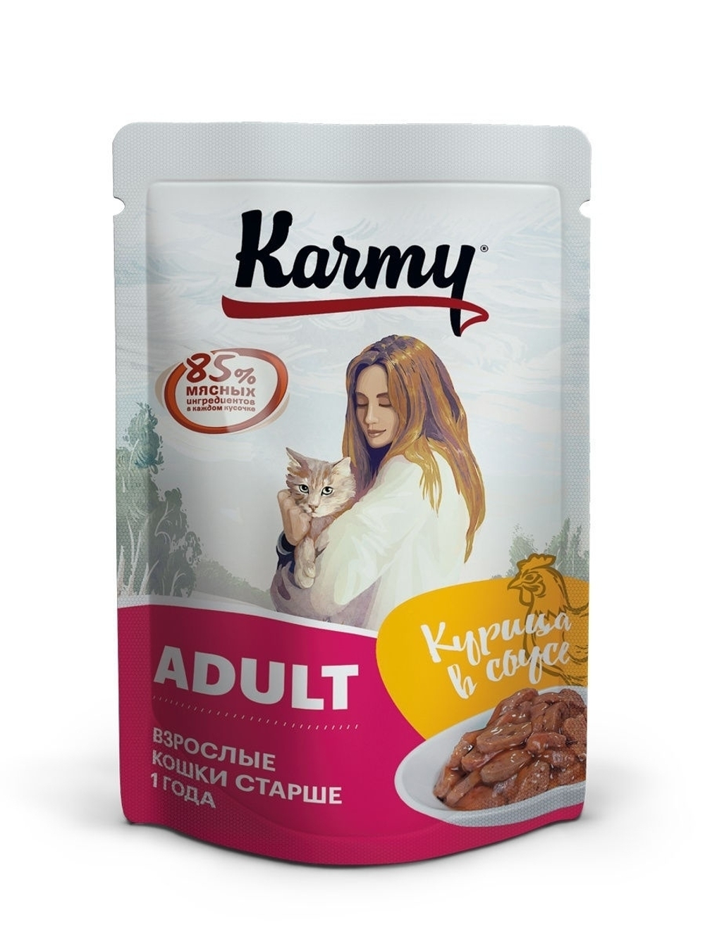 Влажный корм Karmy Adult для взрослых кошек, курица в соусе, 12 шт x 80 г