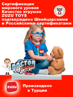 Набор доктора детский в кейсе. Набор доктора для девочек и мальчиков.