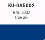 Эмаль аэроз. KUDO SATIN акрил.  синяя  RAL5002  520мл