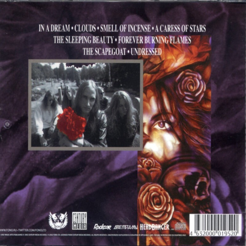 Tiamat / Clouds (RU)(CD)