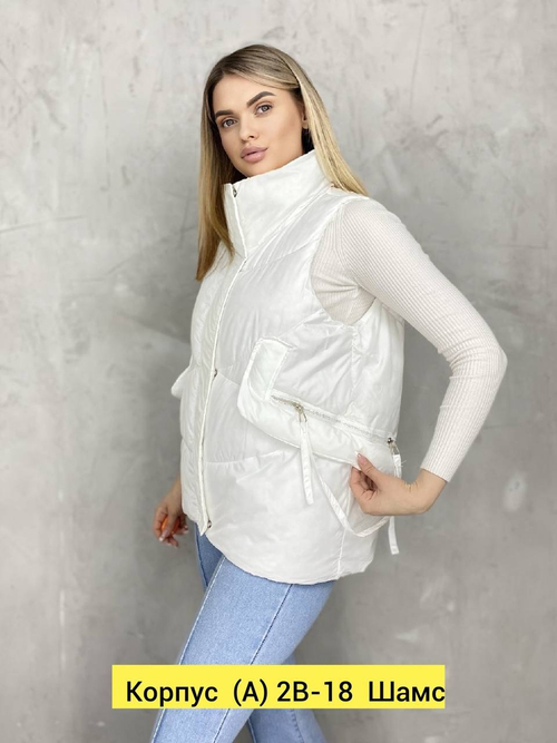 Жилетка осень весна