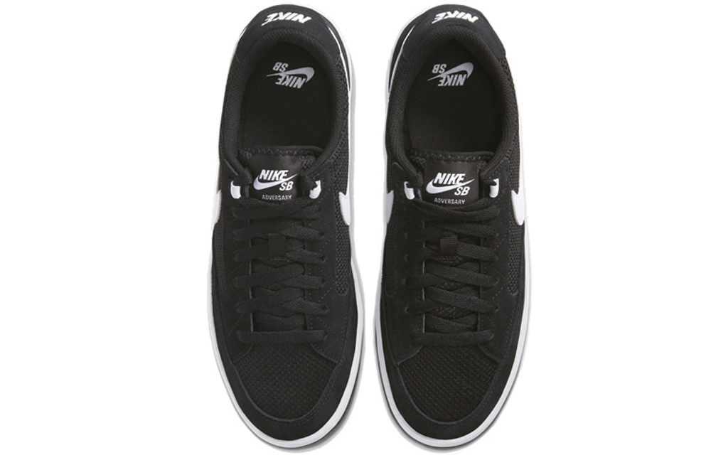 Кроссовки Nike Sb Adversary