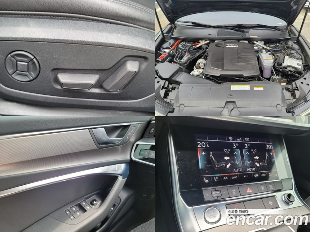 Audi A6 (C8) 40 TDI (06.2020)