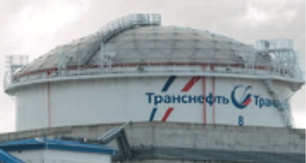 Защитное покрытие резервуаров для хранения нефти, Транснефть, п. Шесхарис.