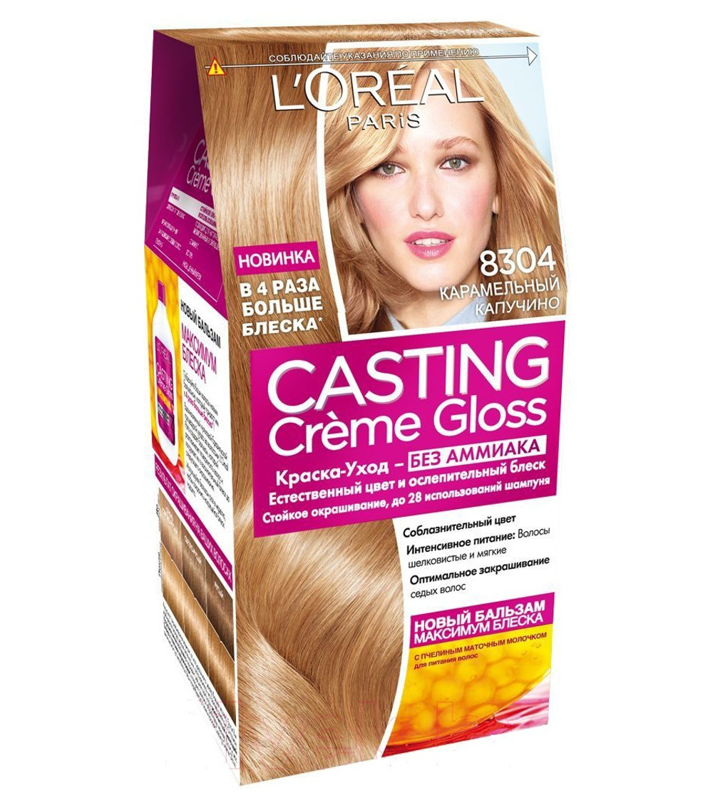 L'Oreal Paris Краска для волос Casting Creme Gloss, тон №8304, Карамельный капучино, 48 мл