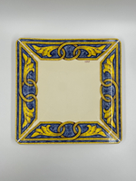 Тарелка 26см Tiffany Boutique