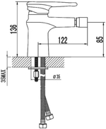 Смеситель Lemark Status LM4408C для биде