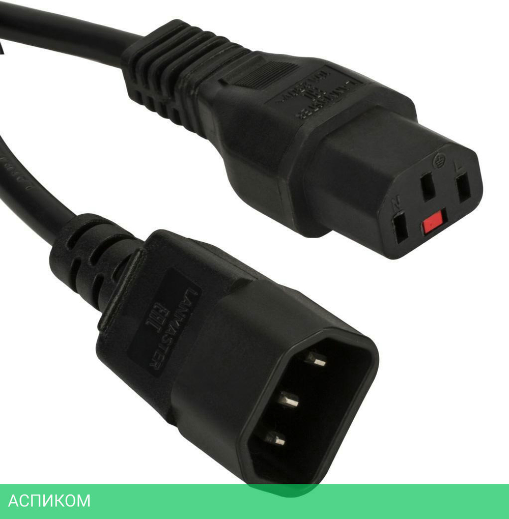 Кабель Lanmaster LAN-PP13/14-1.8-BK