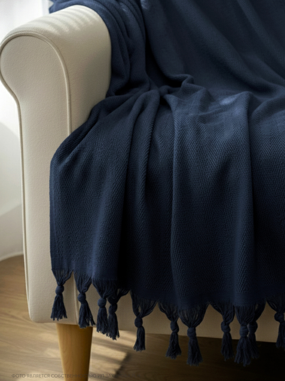 Плед-покрывало из хлопка Berlino, цвет Синий