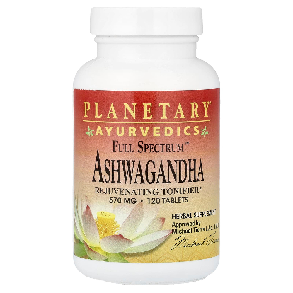 Planetary Herbals, Ayurvedics, ашваганда Full Spectrum™, 570 мг, 120 таблеток