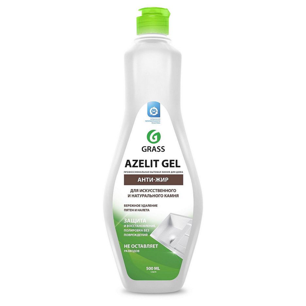 Средство чистящее GRASS Azelit gel для камня 500 мл