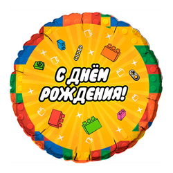 Р 18'' Круг Конструктор С днем рождения