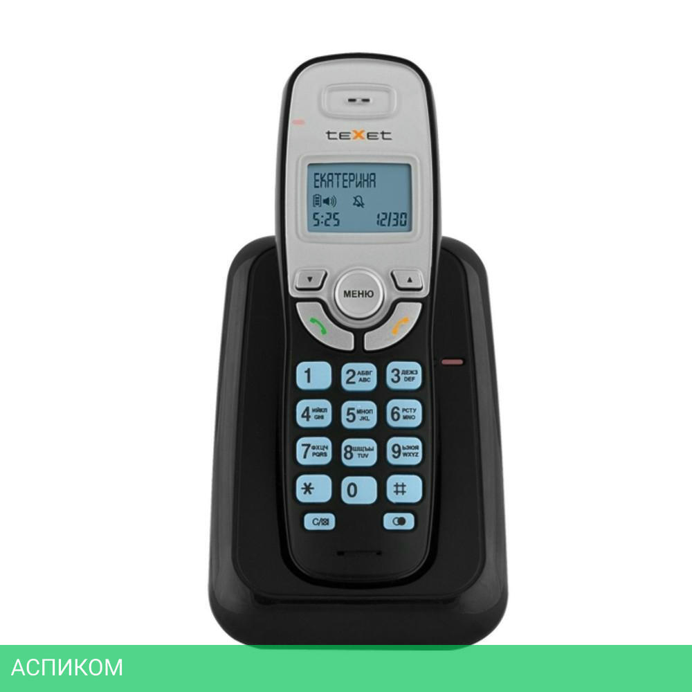 Радиотелефон DECT Texet TX-D6905A черный