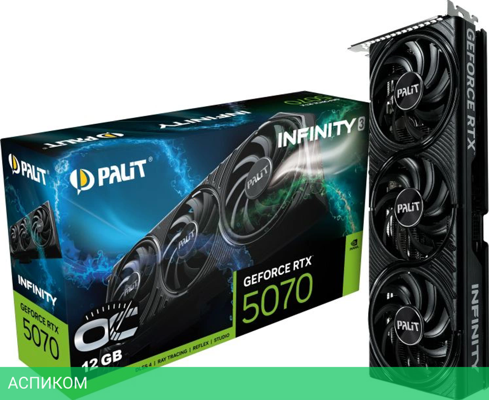 Видеокарта Palit GeForce RTX 5070 Infinity 3 OC 12GB GDDR7 (NE75070S19K9-GB2050S)