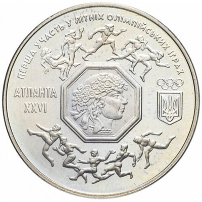 Первое участие в летних Олимпийских играх