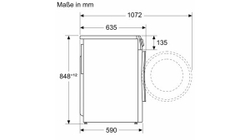 Стиральная машина Bosch WNA14400EU