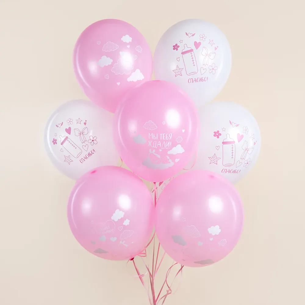 Шар (12''/30 см) Привет, Малышка!, Белый/Розовый, пастель, 2 ст, 25 шт.