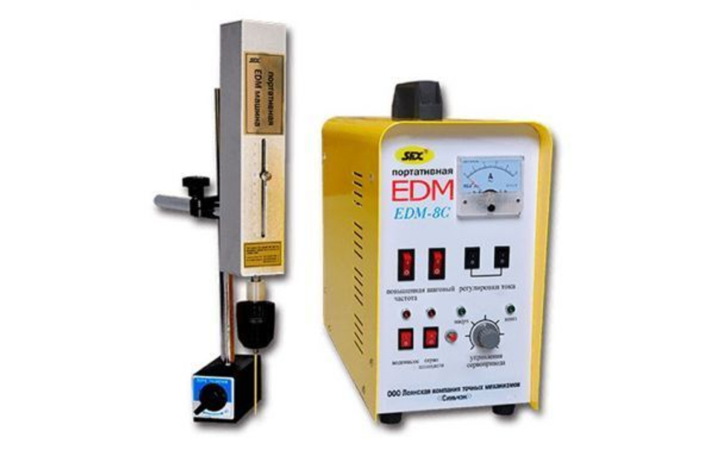 Электроэрозионный экстрактор Machinery EDM-8C