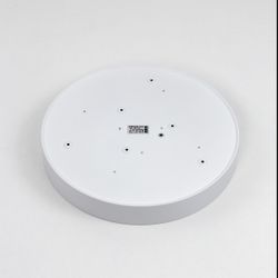 Citilux Купер CL72470G0 LED RGB Светильник с пультом Белый