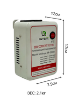 Понижающий трансформатор (преобразователь) 220-110v 300w