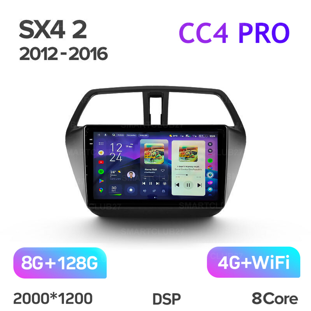 Teyes CC4 Pro 9" для Suzuki SX4 2012-2016