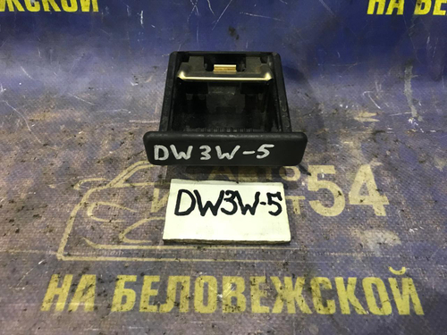 Пепельница MAZDA DEMIO 1999