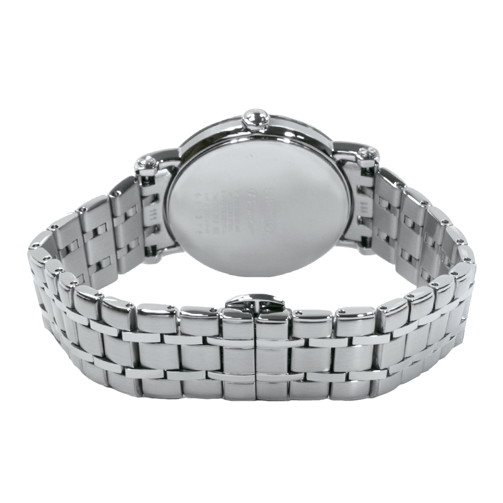 Seiko SKP391P1