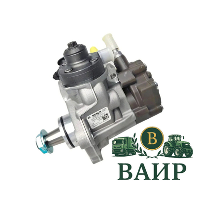 Топливный насос высокого давления(ТНВД) Bosch 0445020517 / 5303387 для двигателя Cummins ISF3.8L