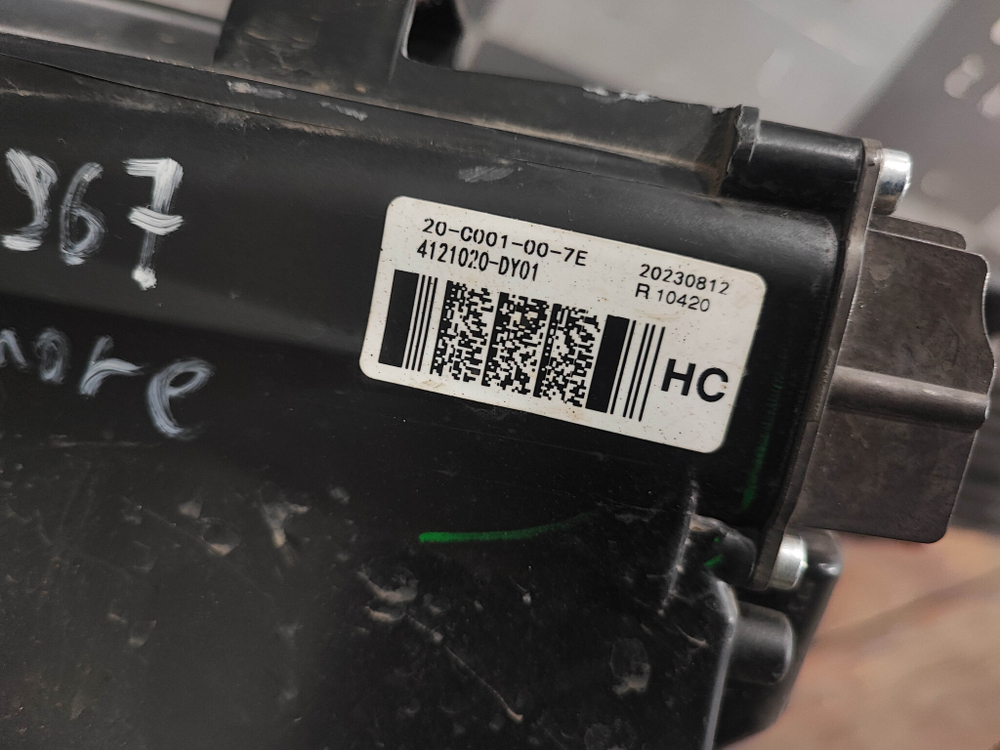 Фара правая LED Changan Lamore 23-нв Б/У Оригинал C589F2805010400AA