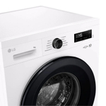 Стиральная машина LG F2Y1VS6W, белый