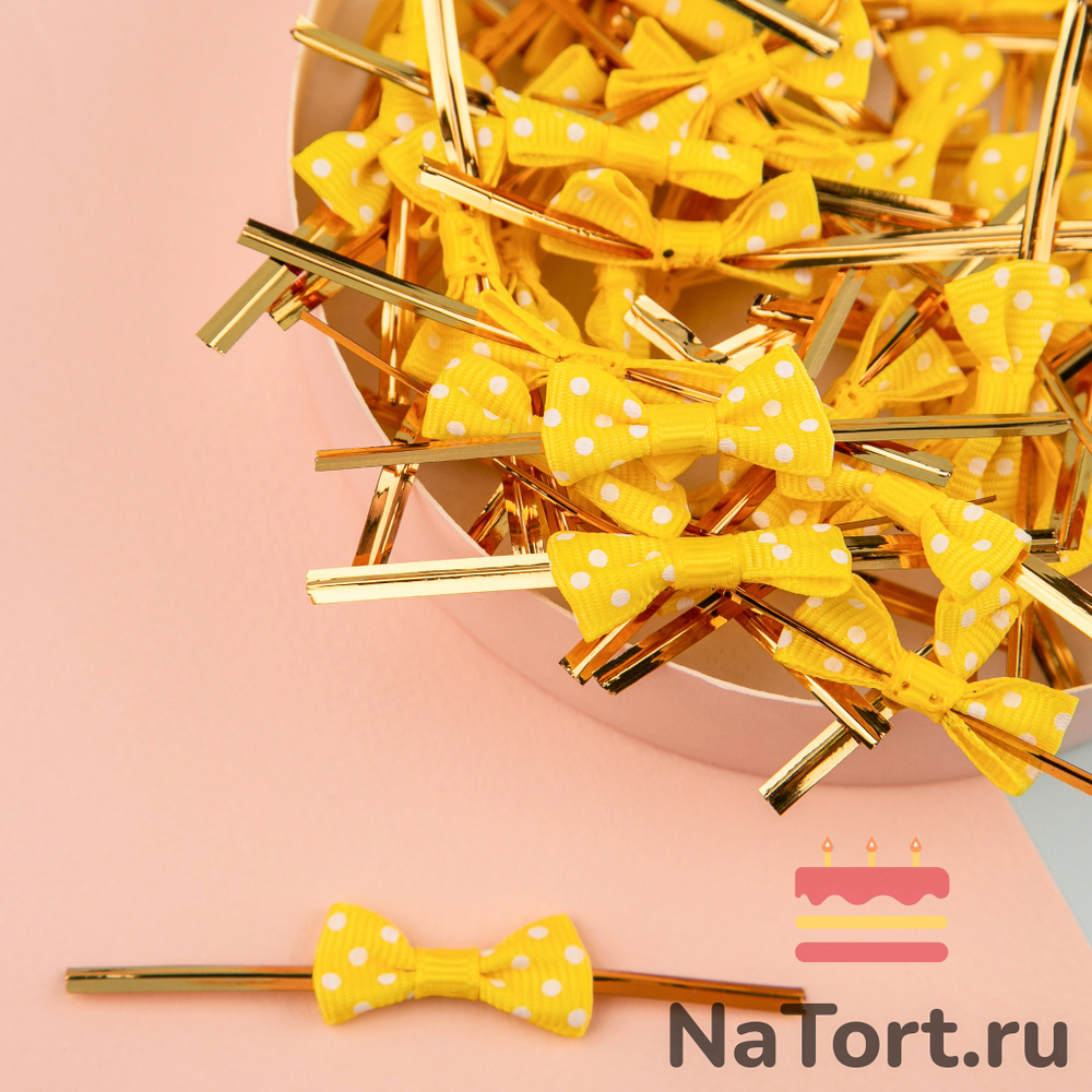 Твист лента с бантиком (желтый в горошек, 8 см) 50 шт