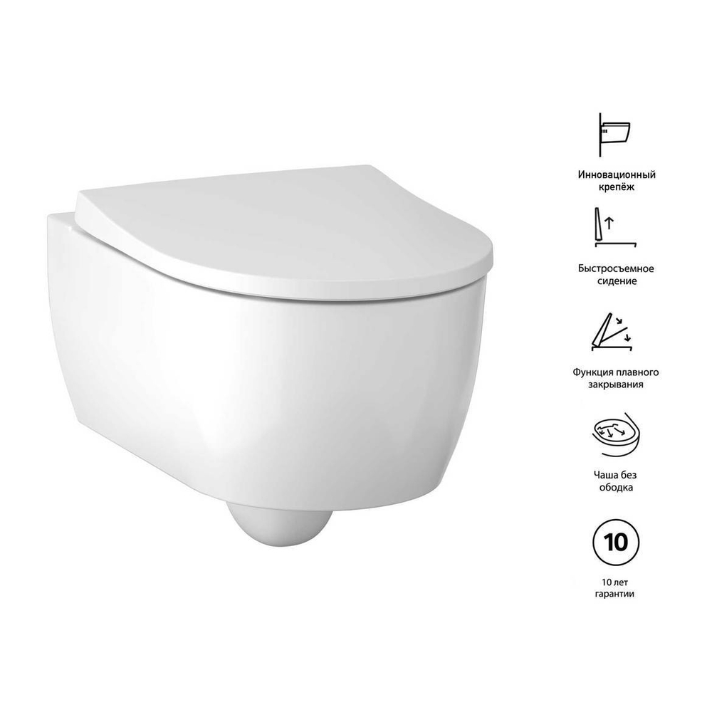 Комплект инсталляции с подвесным унитазом Geberit iCon 500.362.TC.I