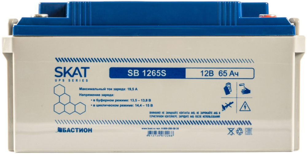 Аккумулятор  Бастион SKAT SB 1265S