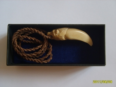 Подвеска "Клык медведя"