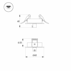 Чаша потолочная встраиваемая SPX-CANOPY-R60-C4 (WH) (Arlight, Металл) 046009