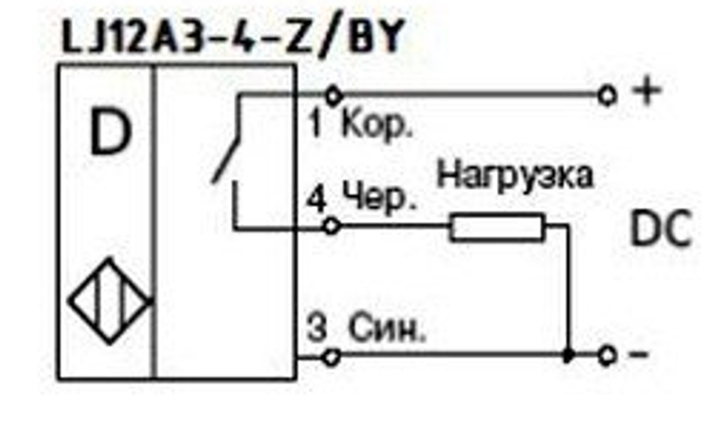 ДАТЧИКИ ИНДУКТИВНЫЕ PNP