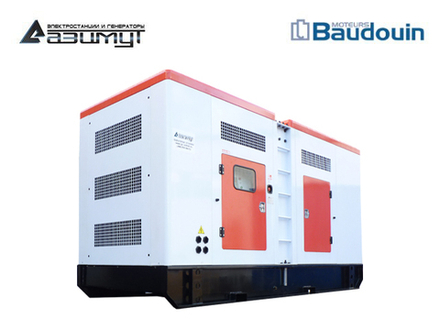 Дизельный генератор Азимут АД-320С-Т400-1РКМ9 Baudouin в кожухе